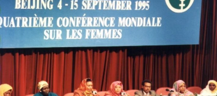 WorldConferenceOnWomen1_0